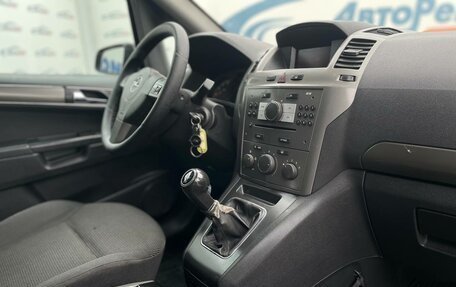 Opel Zafira B, 2007 год, 559 000 рублей, 14 фотография