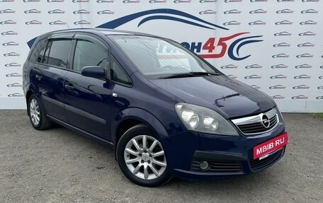 Opel Zafira B, 2007 год, 559 000 рублей, 9 фотография