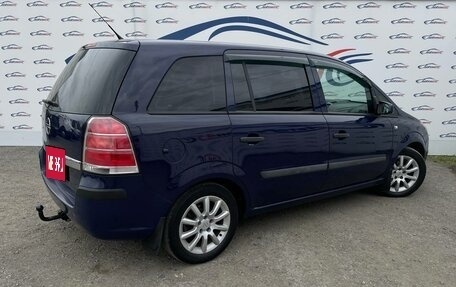 Opel Zafira B, 2007 год, 559 000 рублей, 7 фотография