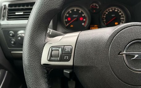 Opel Zafira B, 2007 год, 559 000 рублей, 16 фотография