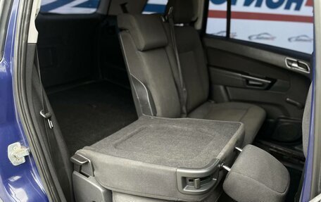 Opel Zafira B, 2007 год, 559 000 рублей, 23 фотография
