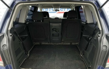 Opel Zafira B, 2007 год, 559 000 рублей, 27 фотография