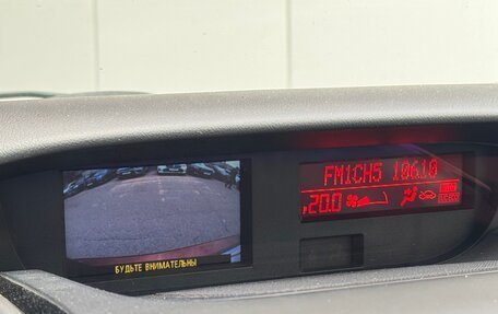 Mazda CX-7 I рестайлинг, 2011 год, 1 100 000 рублей, 19 фотография