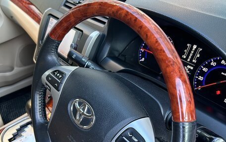 Toyota Premio, 2014 год, 1 507 700 рублей, 4 фотография
