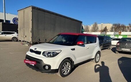 KIA Soul II рестайлинг, 2018 год, 1 449 000 рублей, 6 фотография