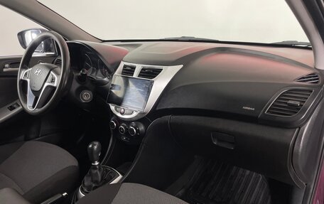 Hyundai Solaris II рестайлинг, 2012 год, 669 000 рублей, 12 фотография