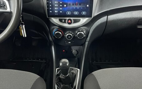 Hyundai Solaris II рестайлинг, 2012 год, 669 000 рублей, 17 фотография