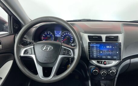 Hyundai Solaris II рестайлинг, 2012 год, 669 000 рублей, 15 фотография