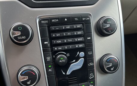 Volvo XC70 II рестайлинг, 2012 год, 2 200 000 рублей, 20 фотография
