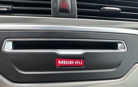 Volvo XC70 II рестайлинг, 2012 год, 2 200 000 рублей, 21 фотография