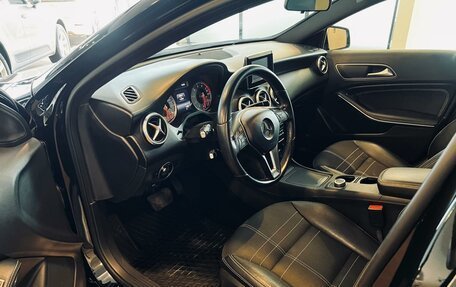 Mercedes-Benz A-Класс, 2015 год, 1 599 000 рублей, 9 фотография
