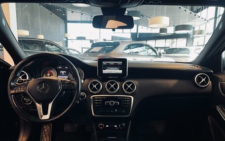 Mercedes-Benz A-Класс, 2015 год, 1 599 000 рублей, 17 фотография
