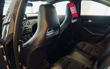 Mercedes-Benz A-Класс, 2015 год, 1 599 000 рублей, 18 фотография