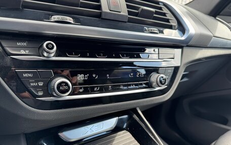BMW X3, 2021 год, 4 500 000 рублей, 18 фотография