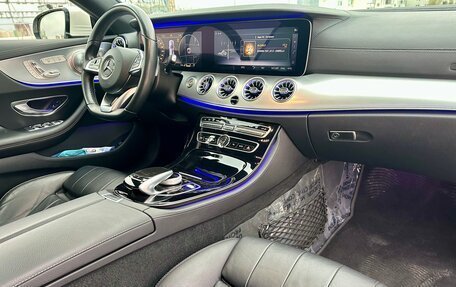 Mercedes-Benz E-Класс, 2017 год, 3 900 000 рублей, 8 фотография