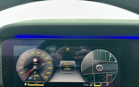 Mercedes-Benz E-Класс, 2017 год, 3 900 000 рублей, 11 фотография