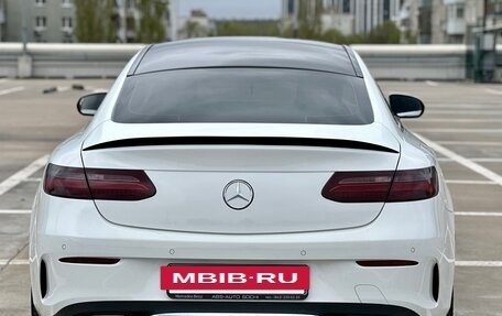 Mercedes-Benz E-Класс, 2017 год, 3 900 000 рублей, 6 фотография