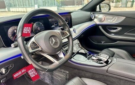 Mercedes-Benz E-Класс, 2017 год, 3 900 000 рублей, 9 фотография