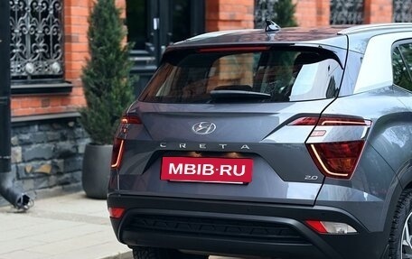 Hyundai Creta, 2022 год, 3 000 000 рублей, 5 фотография