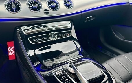 Mercedes-Benz E-Класс, 2017 год, 3 900 000 рублей, 13 фотография