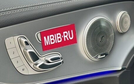 Mercedes-Benz E-Класс, 2017 год, 3 900 000 рублей, 16 фотография