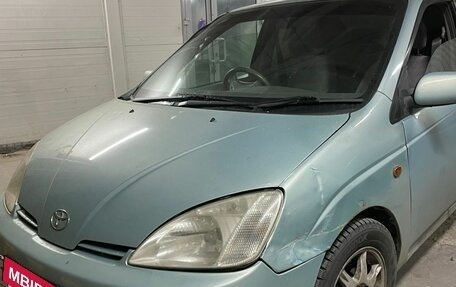 Toyota Prius IV XW50, 1998 год, 250 000 рублей, 7 фотография