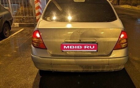 Toyota Prius IV XW50, 1998 год, 250 000 рублей, 18 фотография