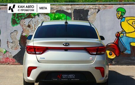 KIA Rio IV, 2019 год, 1 347 300 рублей, 6 фотография