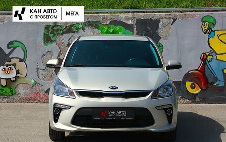 KIA Rio IV, 2019 год, 1 347 300 рублей, 4 фотография