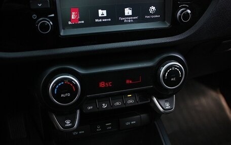 KIA Rio IV, 2019 год, 1 347 300 рублей, 13 фотография