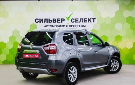 Nissan Terrano III, 2020 год, 1 800 000 рублей, 2 фотография