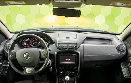 Nissan Terrano III, 2020 год, 1 800 000 рублей, 14 фотография