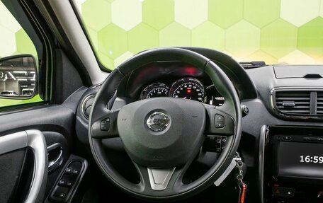 Nissan Terrano III, 2020 год, 1 800 000 рублей, 15 фотография