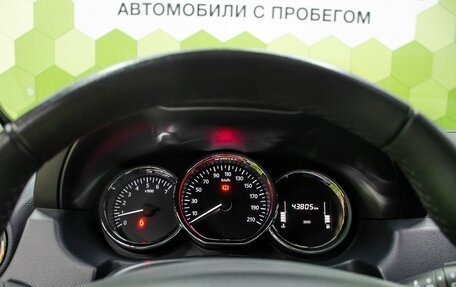 Nissan Terrano III, 2020 год, 1 800 000 рублей, 16 фотография