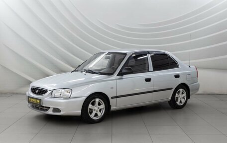 Hyundai Accent II, 2005 год, 438 000 рублей, 3 фотография