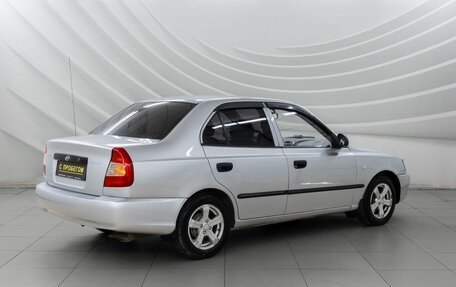 Hyundai Accent II, 2005 год, 438 000 рублей, 7 фотография