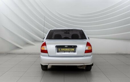 Hyundai Accent II, 2005 год, 438 000 рублей, 6 фотография