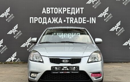 KIA Rio II, 2010 год, 650 000 рублей, 2 фотография