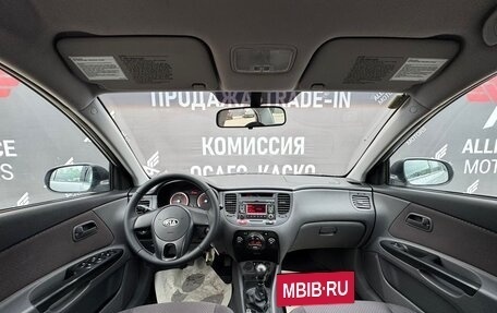 KIA Rio II, 2010 год, 650 000 рублей, 7 фотография
