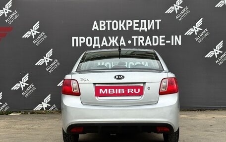 KIA Rio II, 2010 год, 650 000 рублей, 5 фотография