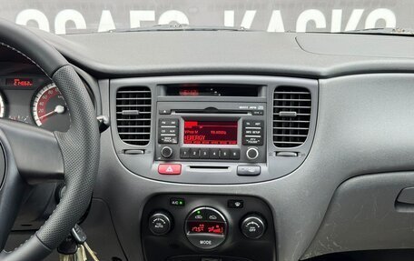 KIA Rio II, 2010 год, 650 000 рублей, 12 фотография