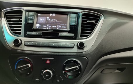 Hyundai Solaris II рестайлинг, 2017 год, 1 200 000 рублей, 16 фотография