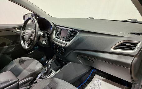 Hyundai Solaris II рестайлинг, 2017 год, 1 200 000 рублей, 14 фотография