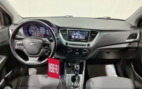 Hyundai Solaris II рестайлинг, 2017 год, 1 200 000 рублей, 15 фотография