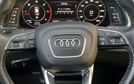 Audi Q7, 2016 год, 4 199 000 рублей, 14 фотография