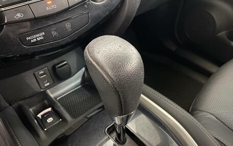Nissan X-Trail, 2017 год, 1 379 000 рублей, 11 фотография