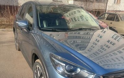Mazda CX-5 II, 2016 год, 1 650 000 рублей, 1 фотография