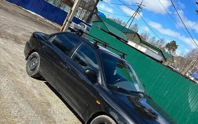KIA Spectra II (LD), 2011 год, 370 000 рублей, 1 фотография