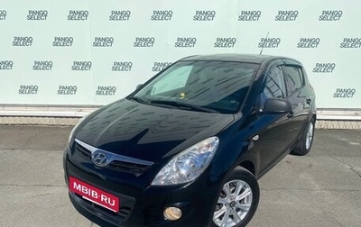 Hyundai i20 IB рестайлинг, 2010 год, 500 000 рублей, 1 фотография
