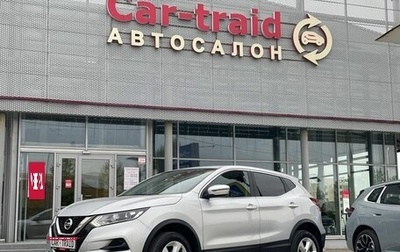 Nissan Qashqai, 2020 год, 1 597 000 рублей, 1 фотография